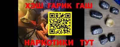 амфетамин Азнакаево