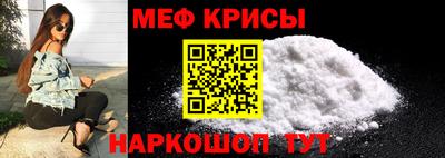 кокаин VHQ Абакан