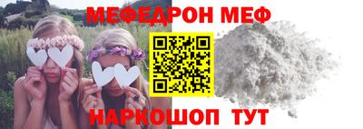 марихуана Абинск