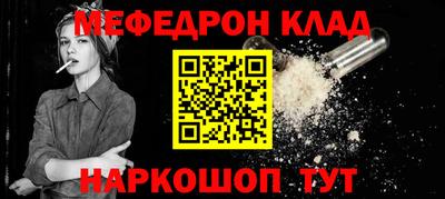 амфетамин Азнакаево