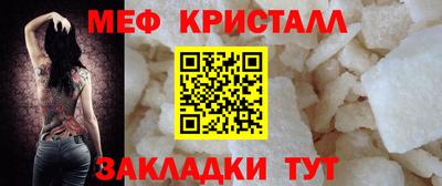 амфетамин Азнакаево