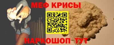 кокаин VHQ Абакан