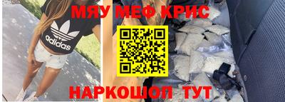 гашик Азнакаево