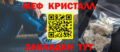 гашик Азнакаево