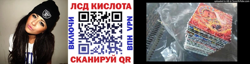 хочу наркоту  Алейск  Марки NBOMe 1500мкг 