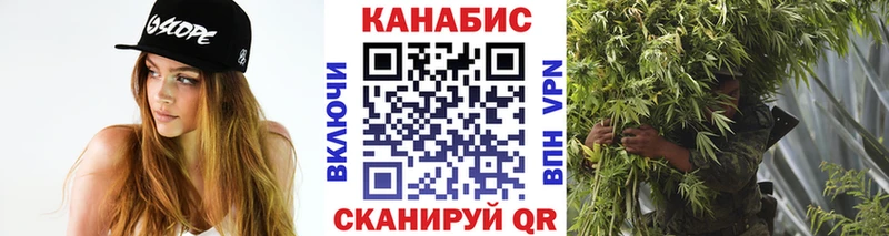 Каннабис THC 21%  где купить наркоту  Алейск 